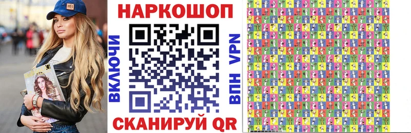Сколько стоит Губкин Амфетамин Кокаин МДМА Конопля ГАШ A PVP Мефедрон