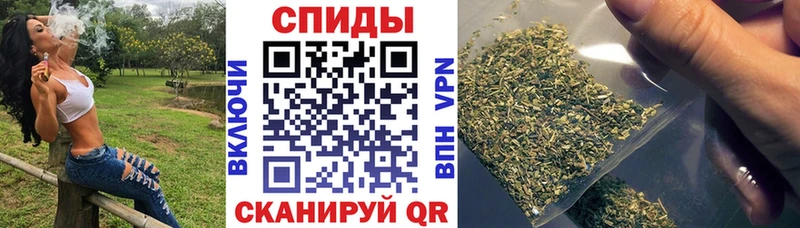 Бутират 99% Губкин