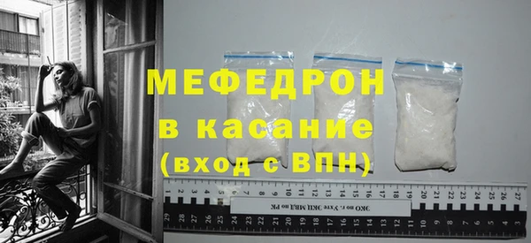 твердый Баксан