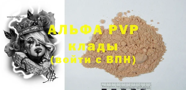 твердый Баксан