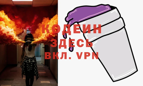 твердый Баксан