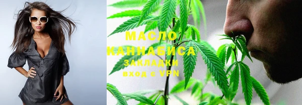 твердый Баксан