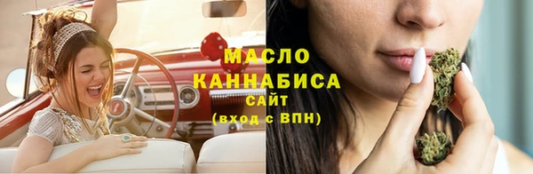 твердый Баксан