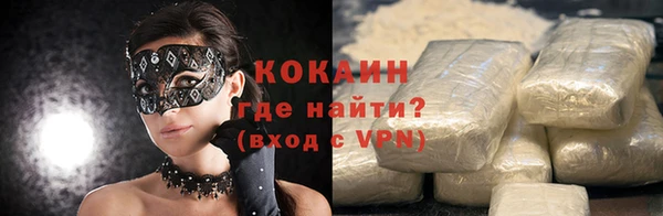 твердый Баксан