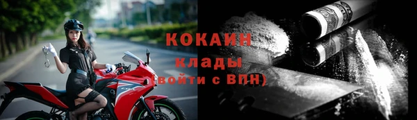 тгк Липки