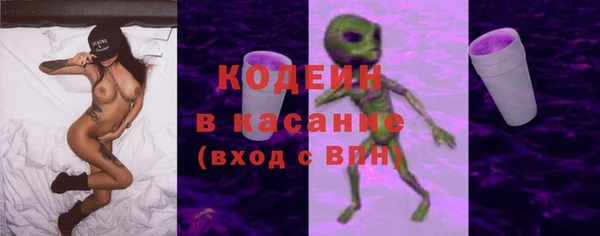 твердый Баксан