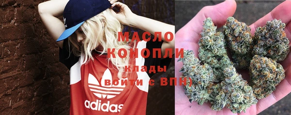 мдпв Навашино