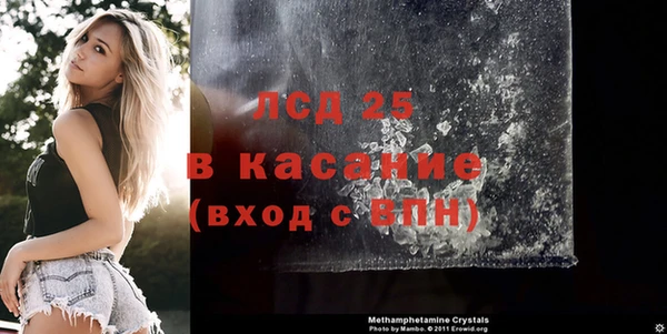 твердый Баксан