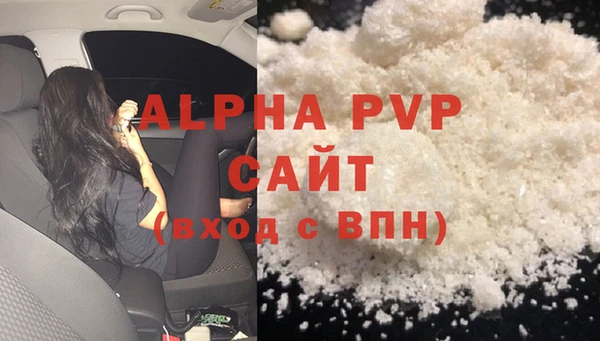 твердый Баксан