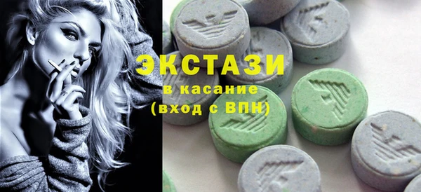 твердый Баксан