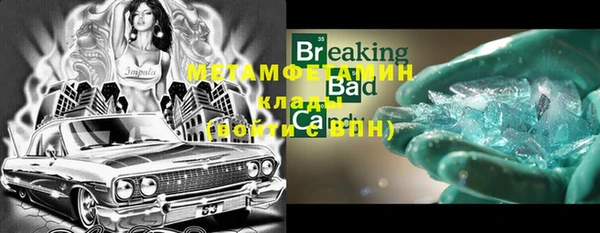 кокаин колумбия Надым