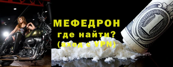 твердый Баксан