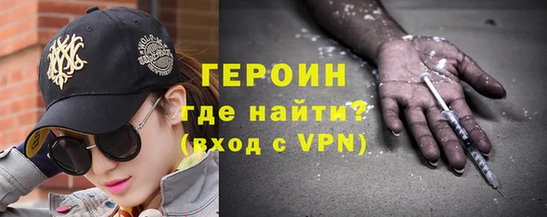 твердый Баксан