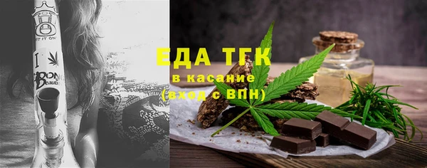 бошки Наволоки