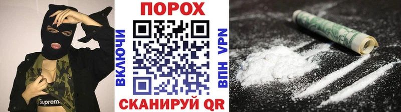 МЕТАМФЕТАМИН витя  Губкин 